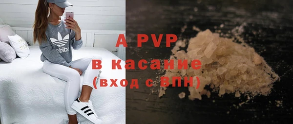 МДПВ Арсеньев