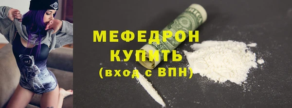 МДПВ Арсеньев