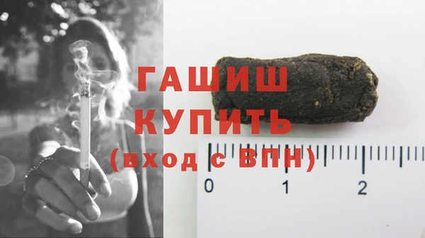 МДПВ Арсеньев