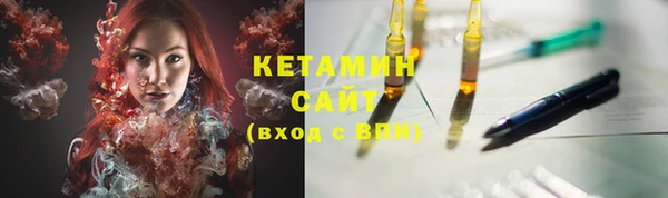 МДПВ Арсеньев