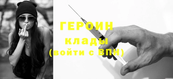каннабис Пестово