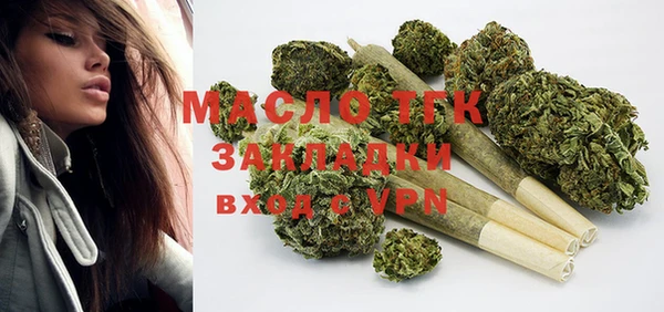 МДПВ Арсеньев