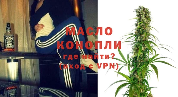 МДПВ Арсеньев