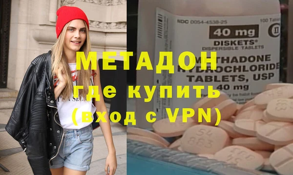 МДПВ Арсеньев