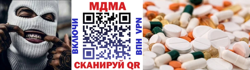 магазин продажи   Мариинский Посад  площадка как зайти  МДМА кристаллы 