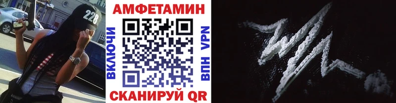 Первитин винт  продажа наркотиков  OMG tor  Мариинский Посад 