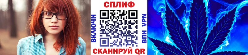 МАРИХУАНА Amnesia Мариинский Посад